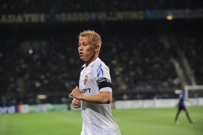 Keisuke Honda